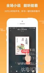 168体育直播app下载